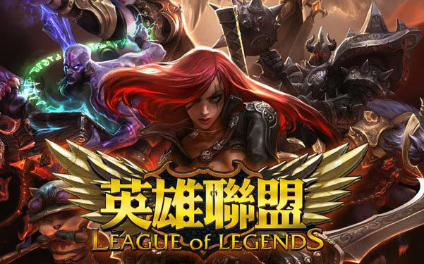 商业赞助以