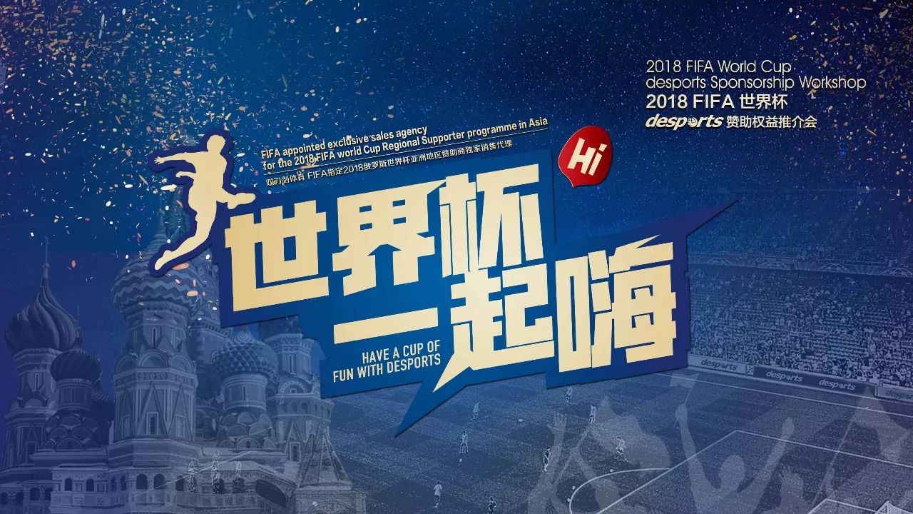 为团队贡献