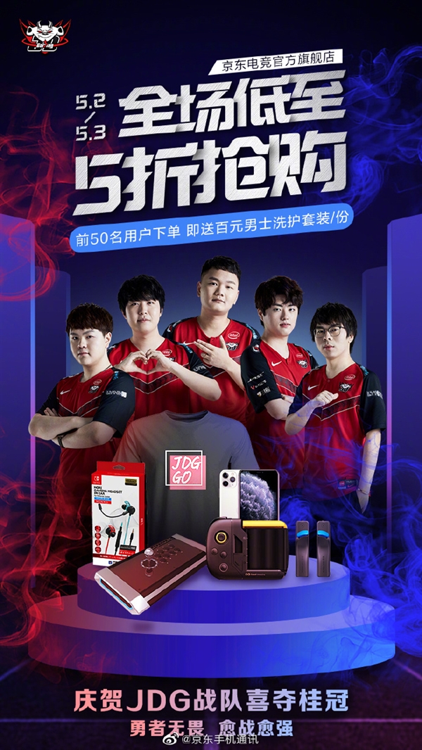 引发关注