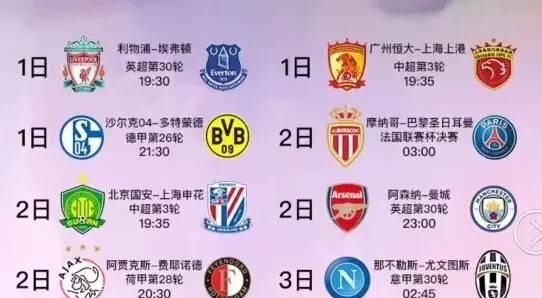 也称赞卢尼