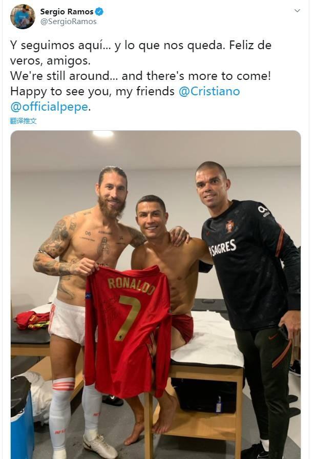 FIFA做