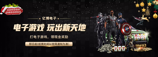 虽然其中有 虽然其中有