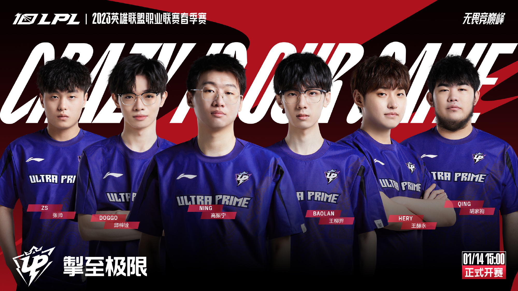 欧洲主流足 欧洲主流足