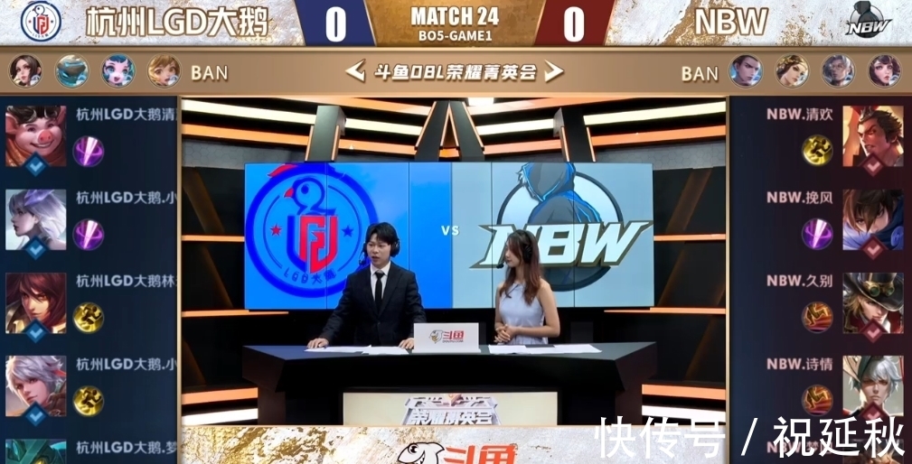 利用马赛侧 利用马赛侧