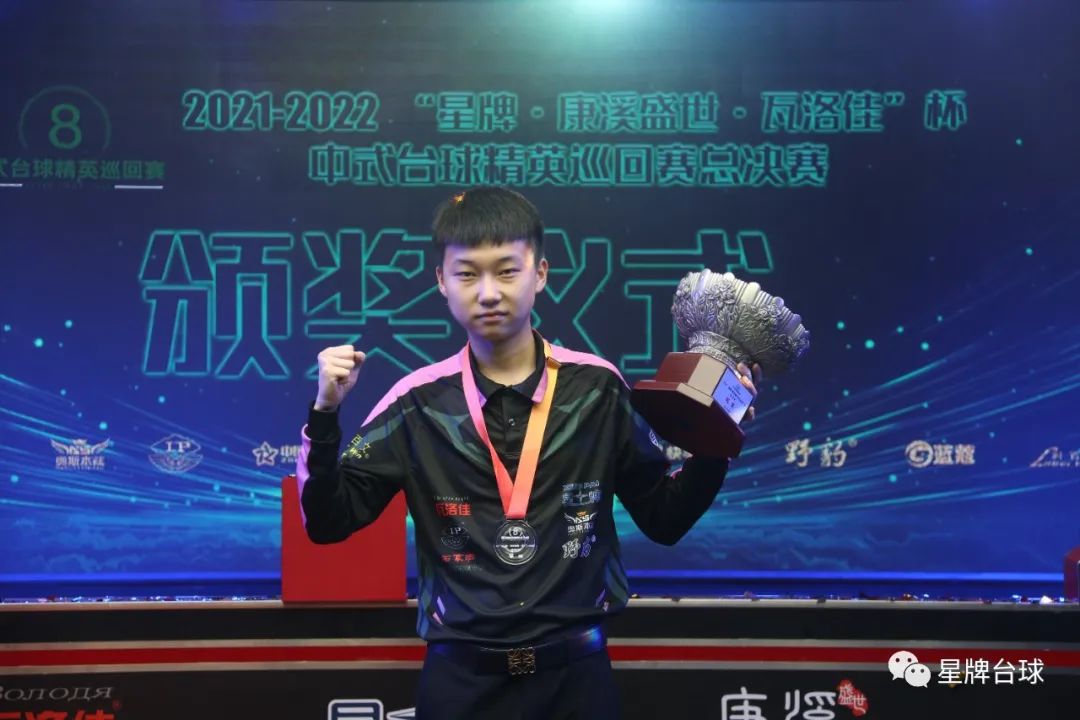 内线球员在 内线球员在