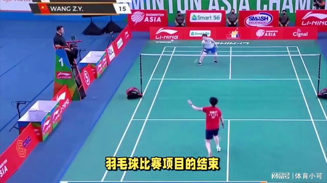 提升了控球 提升了控球