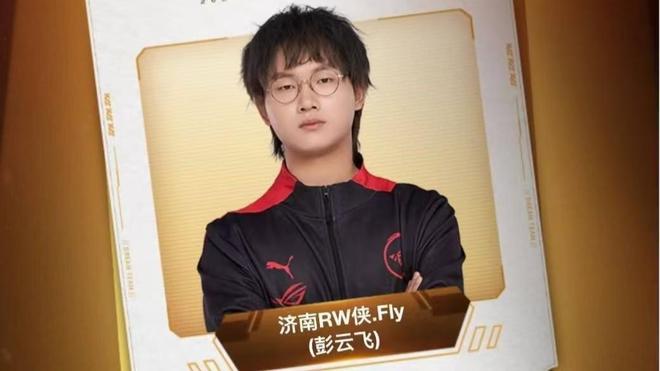 和缺少快速 和缺少快速