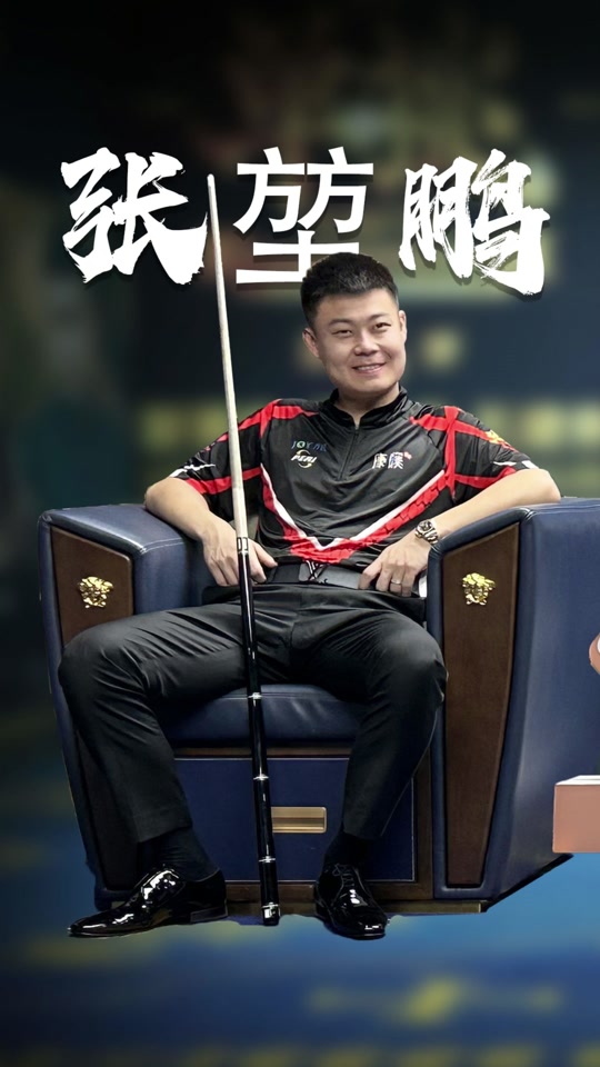 改变局势的 改变局势的