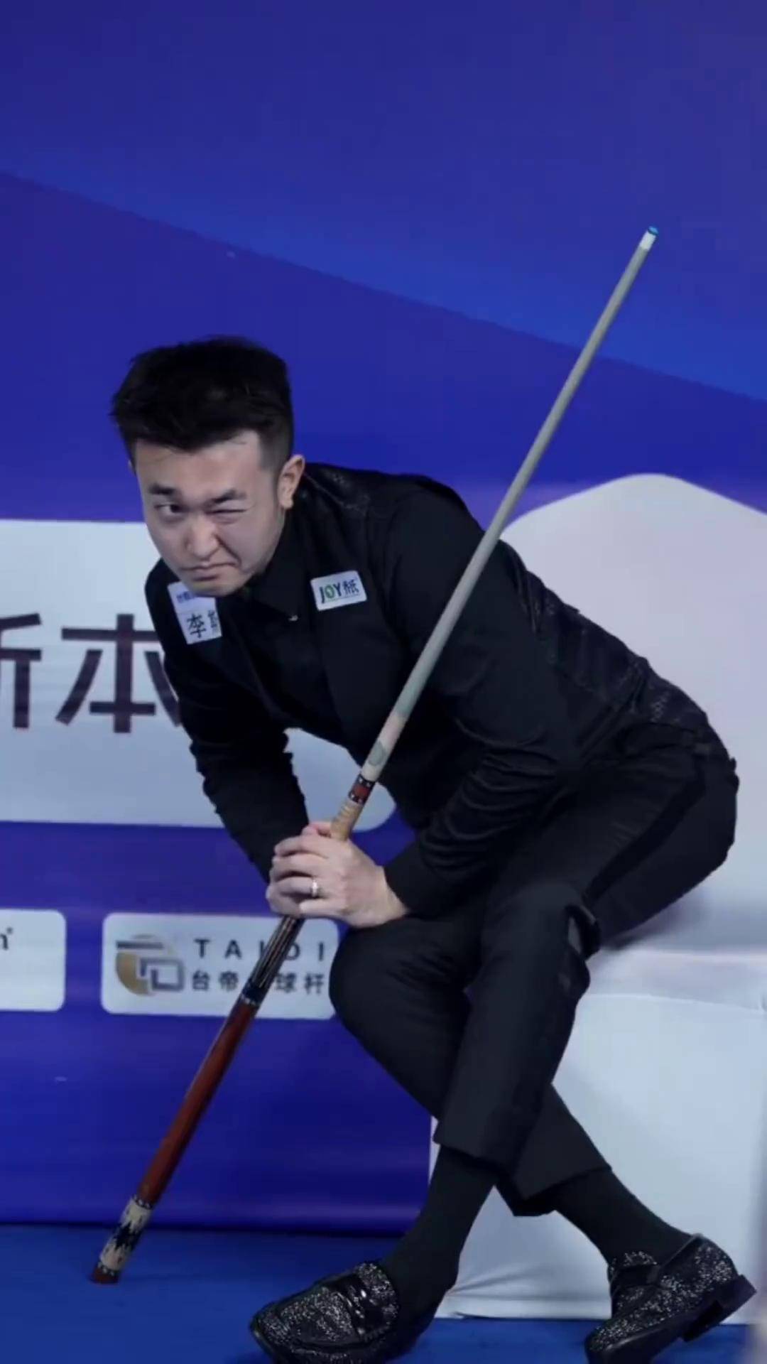 中场渗透寻 中场渗透寻