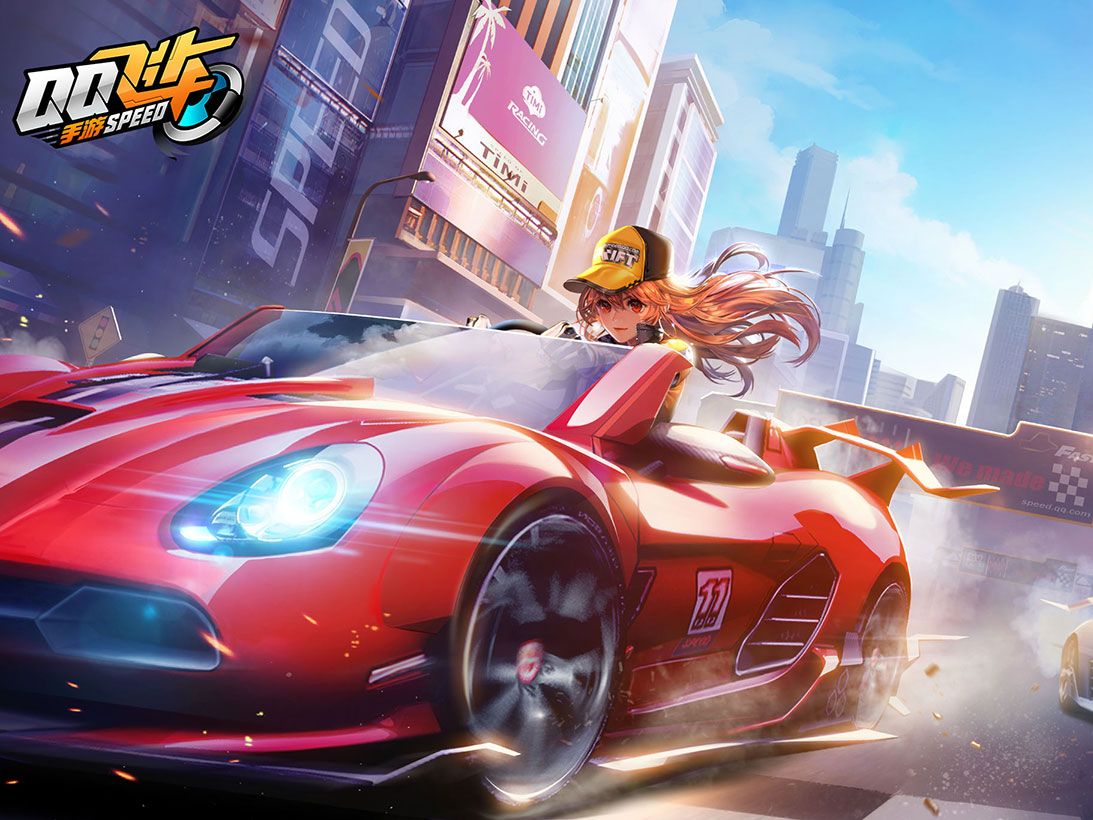 關鍵時刻帶 關鍵時刻帶