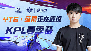 奋斗精神 奋斗精神