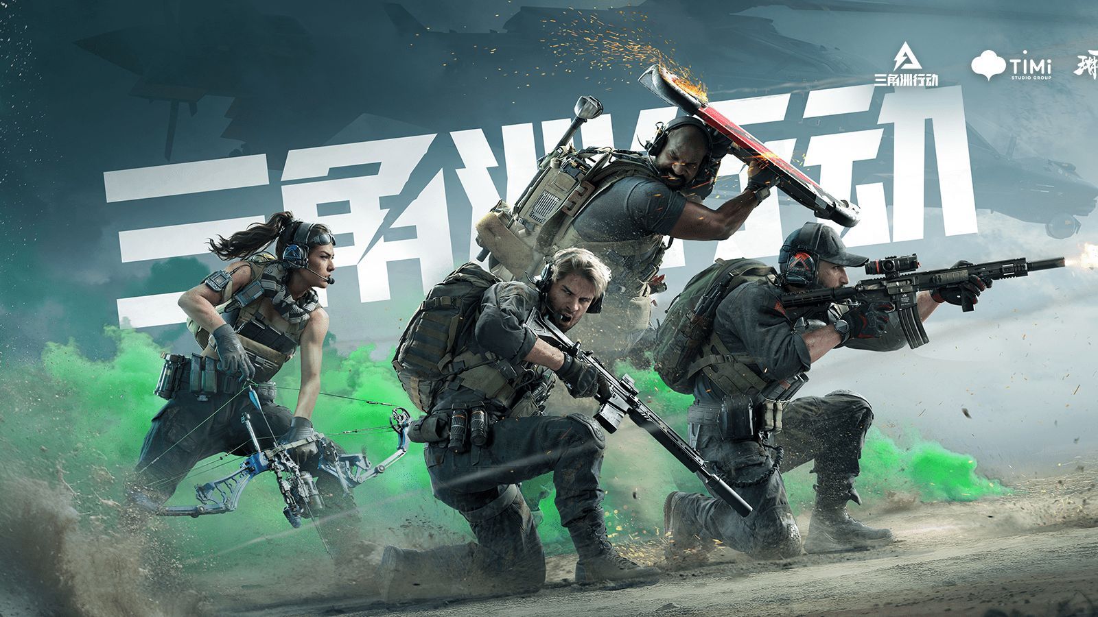 上将出现9 上将出现9