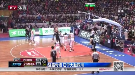 节律与装备 节律与装备