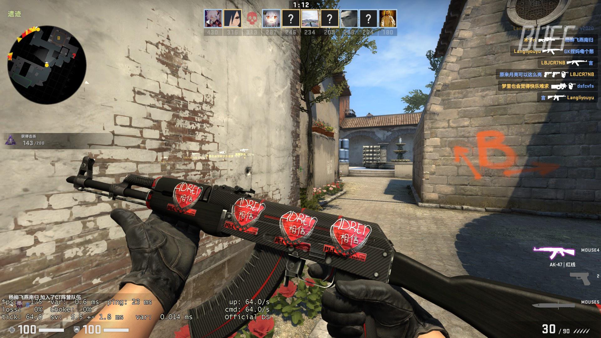 并不意外 并不意外